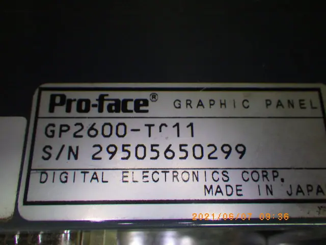 デジタル Digital GP2600-TC11 銘板写真(2/2)