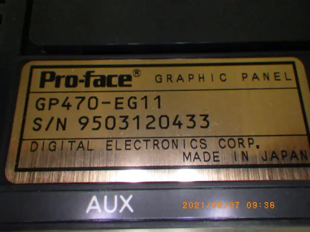 デジタル Digital GP470-EG11 銘板写真(2/2)