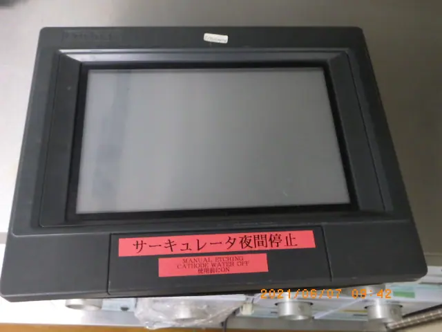 デジタル（Pro-face） GP430-EG11（Pro-face）の当社取扱品