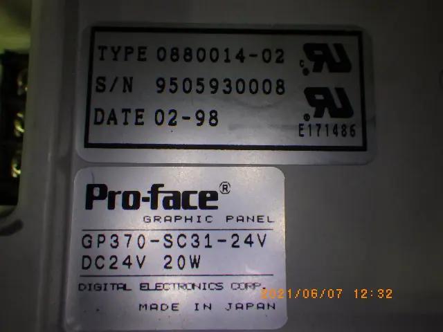 デジタル Digital GP370-SC31-24V 銘板写真(2/2)