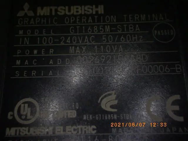 オムロン Omron NS12-TSOOB-V2 銘板写真(2/2)