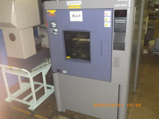 エスペック Espec VAC-200PR 外観写真(1/2)