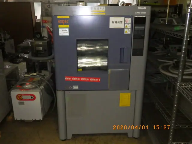 エスペック Espec VAC-200PR 外観写真(1/2)