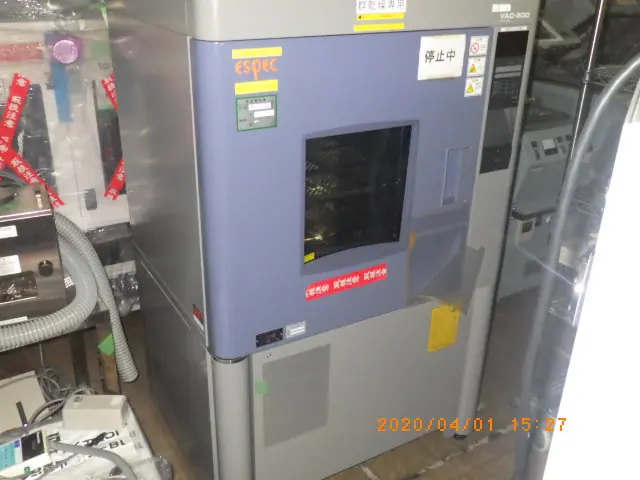 エスペック Espec VAC-200PR 外観写真(1/2)