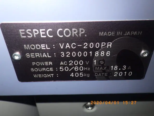 エスペック Espec VAC-200PR 銘板写真(2/2)