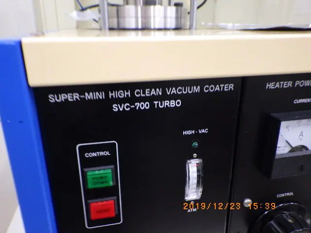 サンユー電子 Sanyu SVC-700 TURBO 銘板写真(2/2)