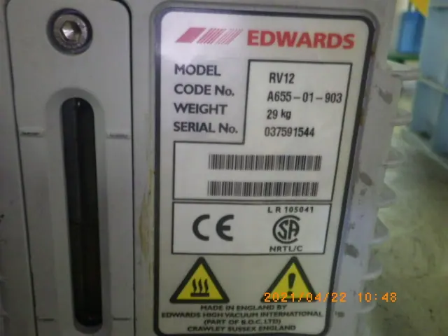 エドワーズ Edwards RV12 銘板写真(2/2)