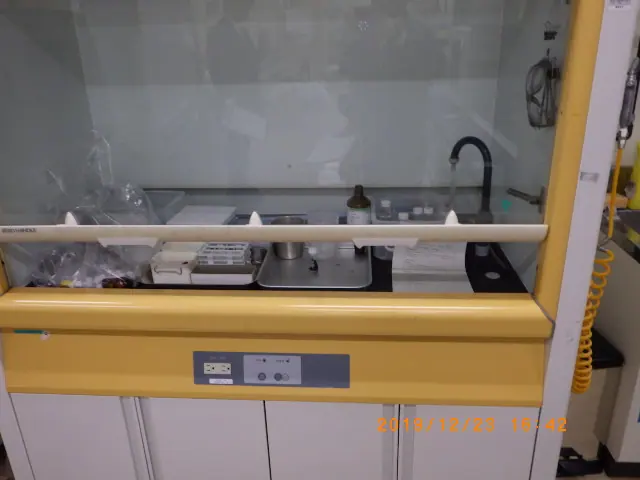 ヤマト科学 Yamato RFS150 銘板写真(2/2)