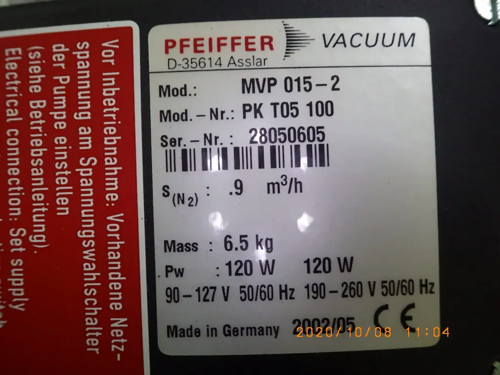 ファイファー Pfeiffer MVP 015-2 銘板写真(2/2)