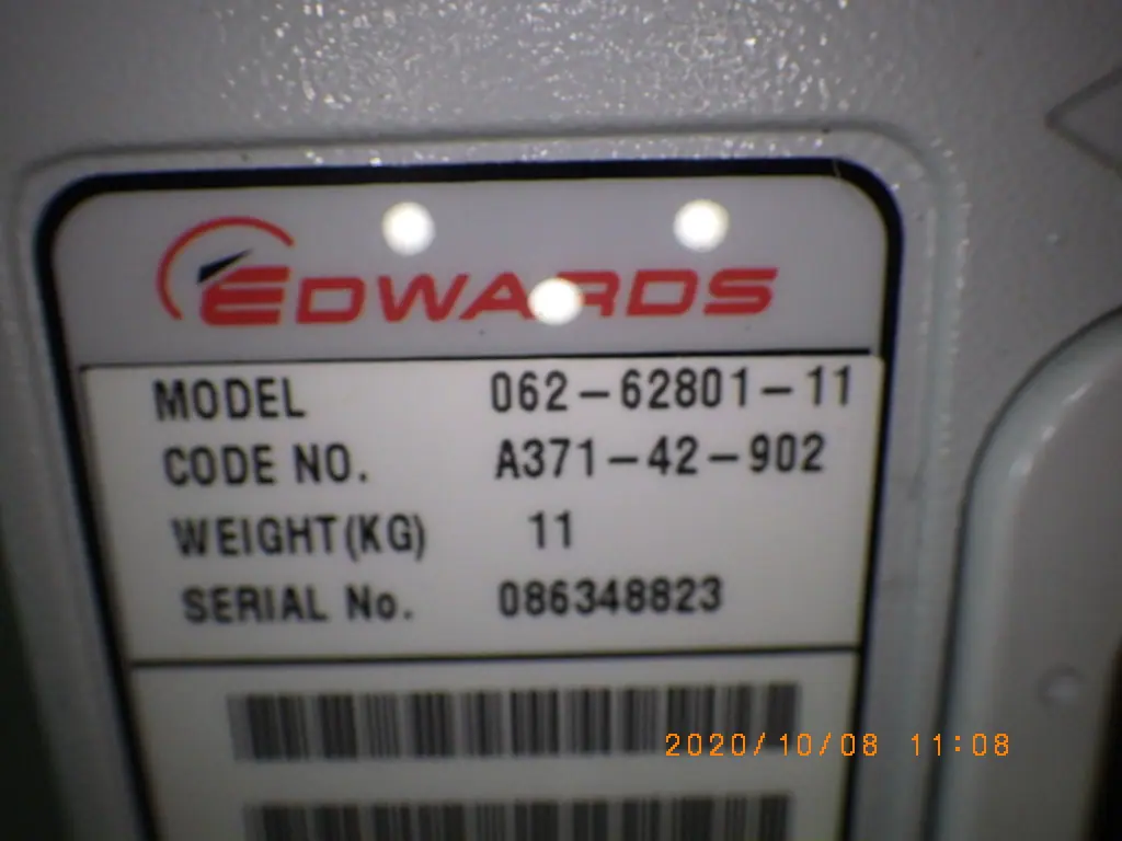 エドワーズ Edwards 062-62801-11 銘板写真(2/2)
