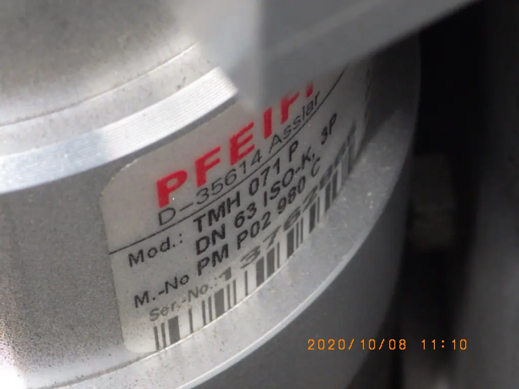 ファイファー Pfeiffer TMH 071 P 銘板写真(2/2)
