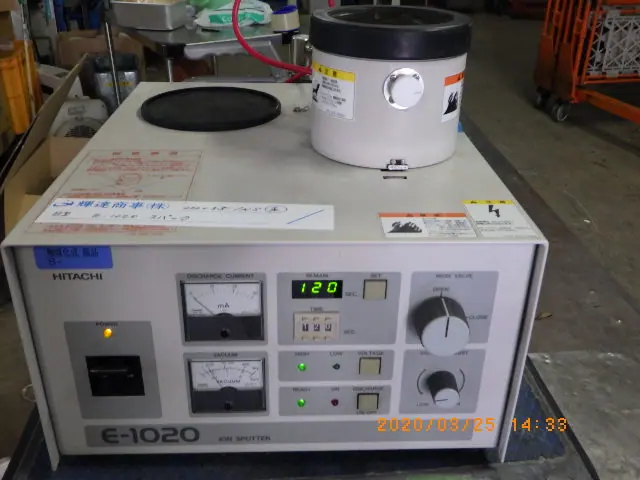 日立 Hitachi E-1020 外観写真(1/2)