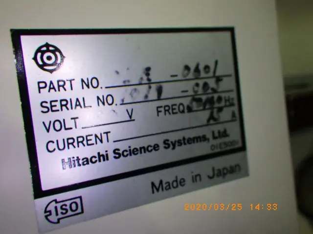 日立 Hitachi E-1020 銘板写真(2/2)