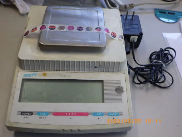 アズワン As one IB-200H 外観写真(1/2)