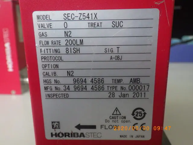 堀場エステック Stec SEC-Z541X 銘板写真(2/2)