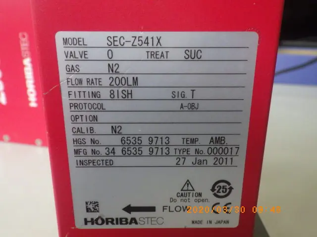 堀場エステック Stec SEC-Z541X 銘板写真(2/2)