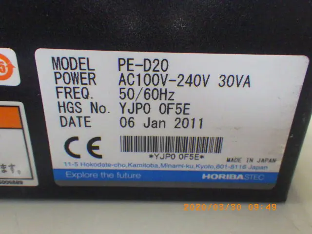 堀場エステック Stec PE-D20 銘板写真(2/2)
