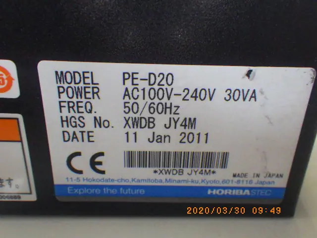 堀場エステック Stec PE-D20 銘板写真(2/2)