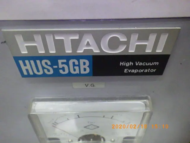 日立 Hitachi HUS-5GB 銘板写真(2/2)