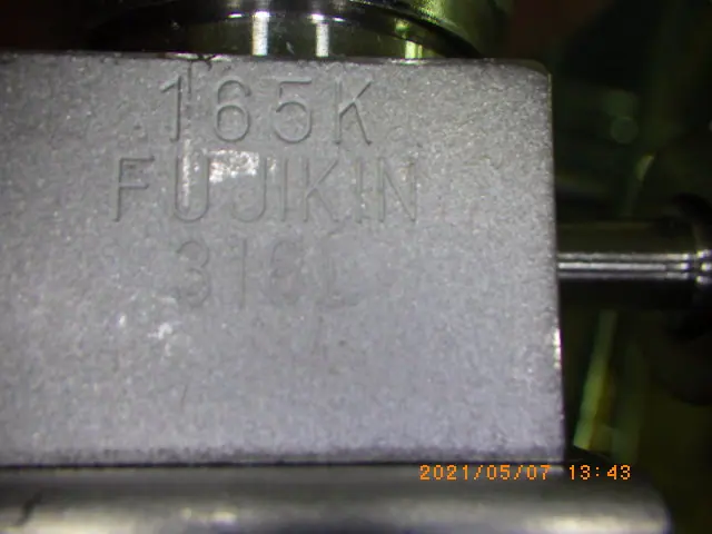 フジキン AH125000 銘板写真(2/2)
