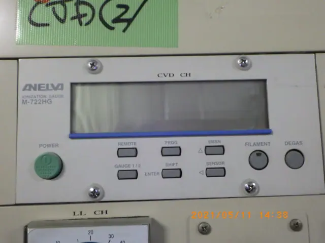 アネルバ ANELVA M-722HG 外観写真(1/2)
