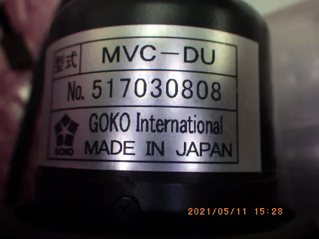 GOKO映像機器 MVC-DU 銘板写真(2/2)