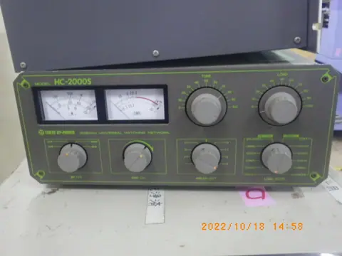 HC-2000S（東京ハイパワー）の中古在庫写真