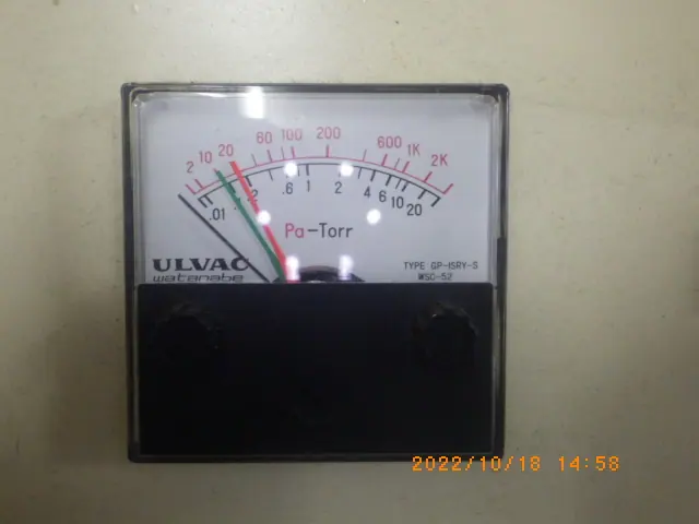 アルバック Ulvac GP-1SRYーS 外観写真(1/2)