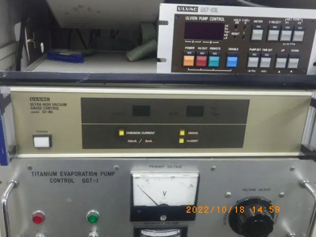 アルバック Ulvac GI-N5 外観写真(1/2)