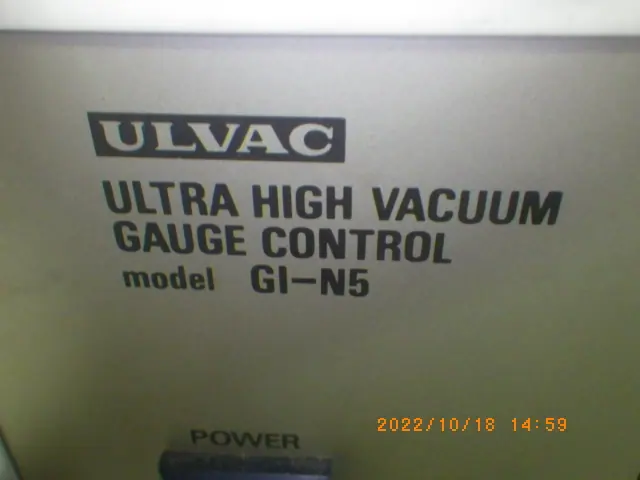 アルバック Ulvac GI-N5 銘板写真(2/2)