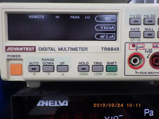 アドバンテスト/ADC Advantest TR-6848 銘板写真(2/2)