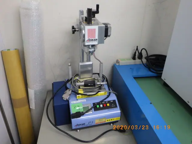 高分子計器 P1 外観写真(1/2)