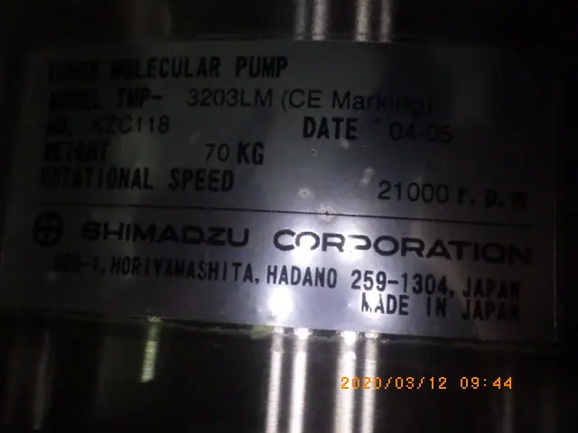 島津製作所 Shimadzu TMP-3203 銘板写真(2/2)