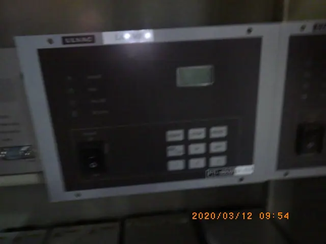 アルバック Ulvac UTM480FHA 銘板写真(2/2)