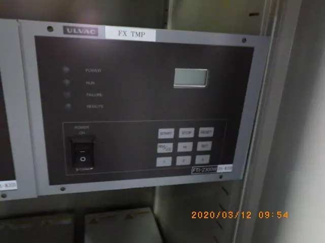 アルバック Ulvac UTM2300FWB 銘板写真(2/2)