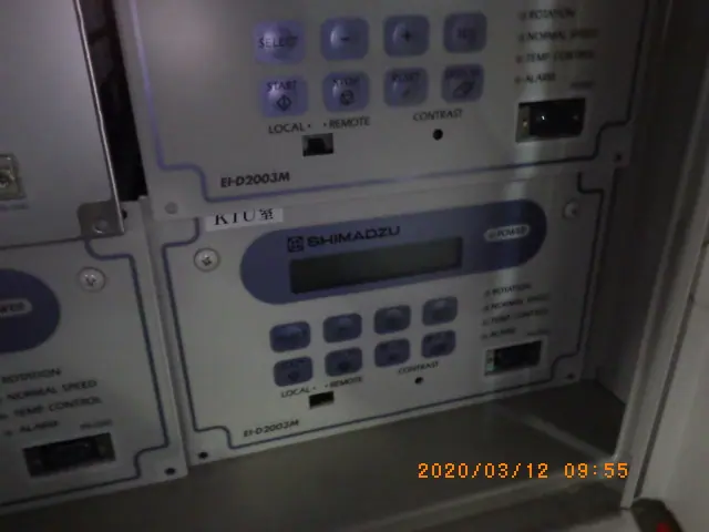 島津製作所（Shimadzu） EI-D2003M（コントローラー）の当社取扱品