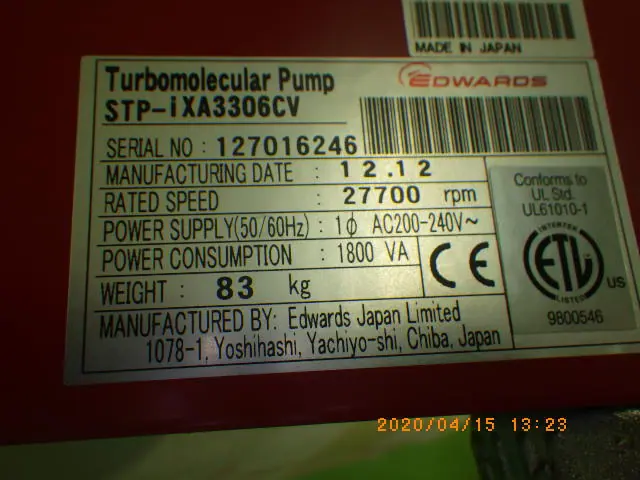 エドワーズ Edwards STP-IXA3306CV 銘板写真(2/2)