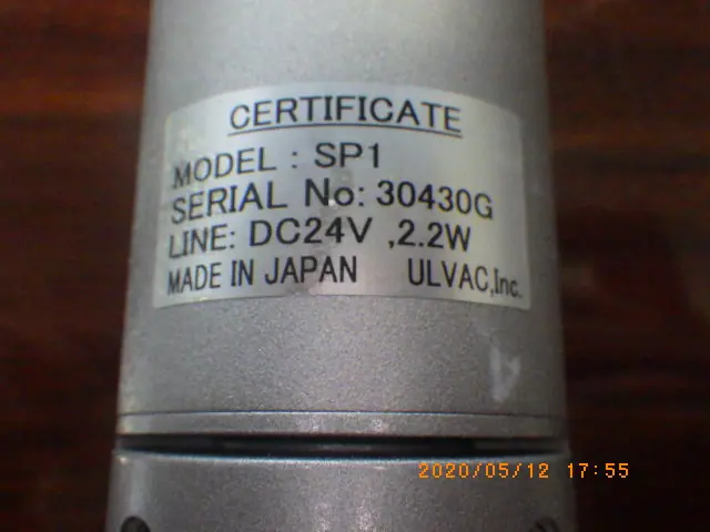 アルバック Ulvac SP1 銘板写真(2/2)