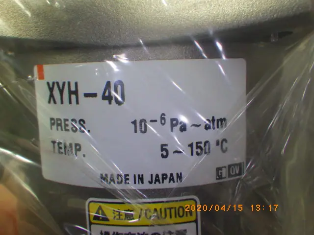 SMC XYH-40 銘板写真(2/2)