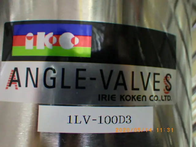 入江工研 IKC 1LV-100D3 銘板写真(2/2)