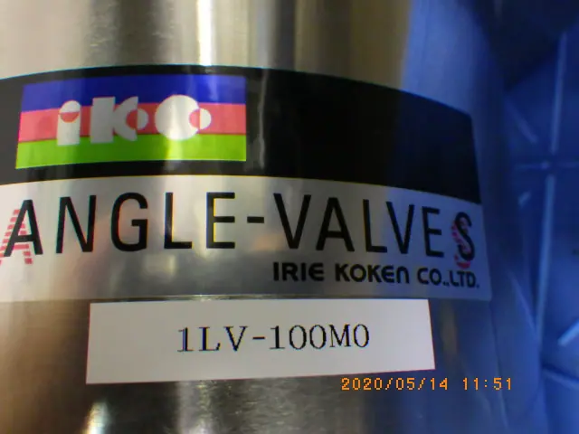 入江工研 IKC 1LV-100M0 銘板写真(2/2)