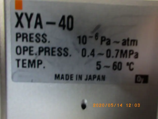 SMC XYA-40 銘板写真(2/2)
