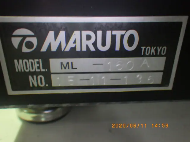 マルトー ML-160A 銘板写真(2/2)