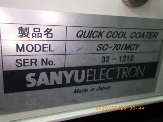 サンユー電子 Sanyu SC-701MCY 銘板写真(2/2)
