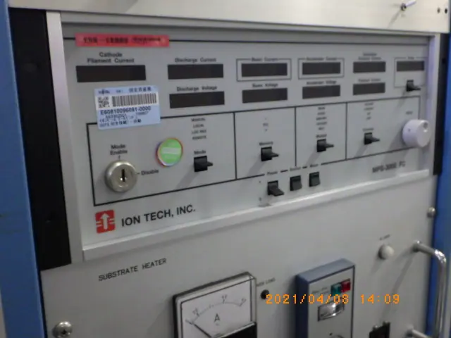 ion-tech MPS-3000 外観写真(1/2)