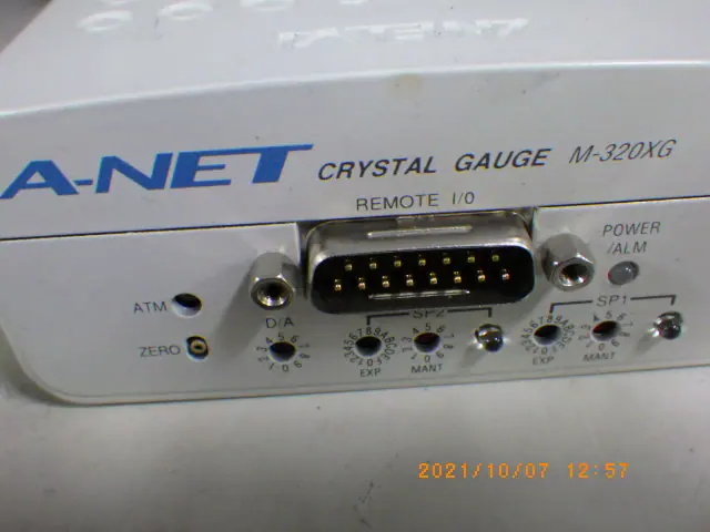 アネルバ ANELVA M-320XG 銘板写真(2/2)