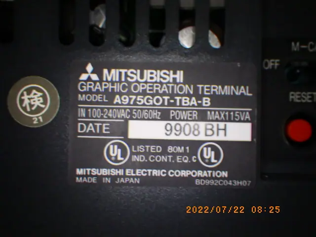 三菱電機 Mitsubishi A975GOT-TBA-B 銘板写真(2/2)