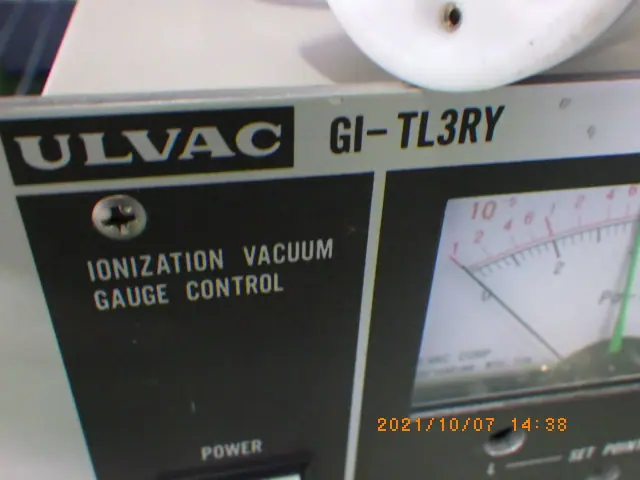 アルバック Ulvac GI-TL3RY 銘板写真(2/2)
