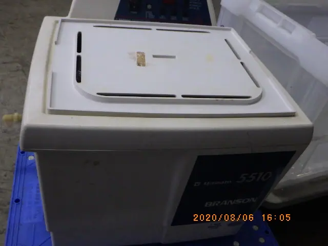 ブランソン Branson 5510U-DTH 外観写真(1/2)