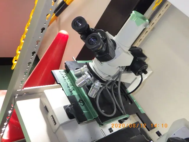 ニコン Nikon 金属顕微鏡 外観写真(1/2)